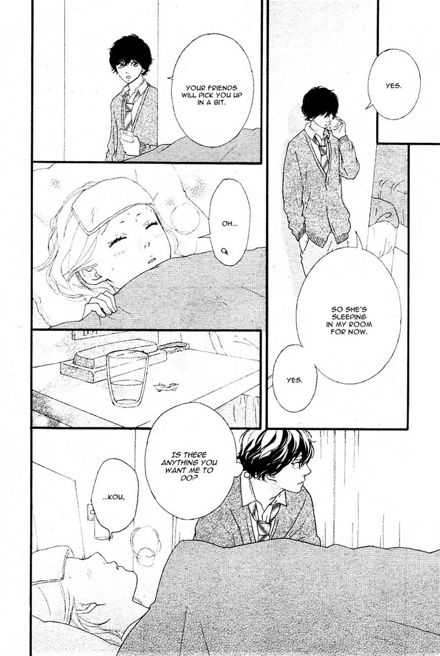 Ao Haru Ride - Chapter 41