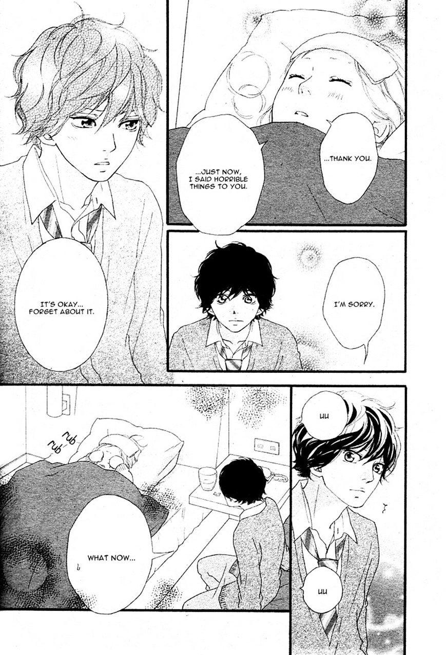 Ao Haru Ride - Chapter 41