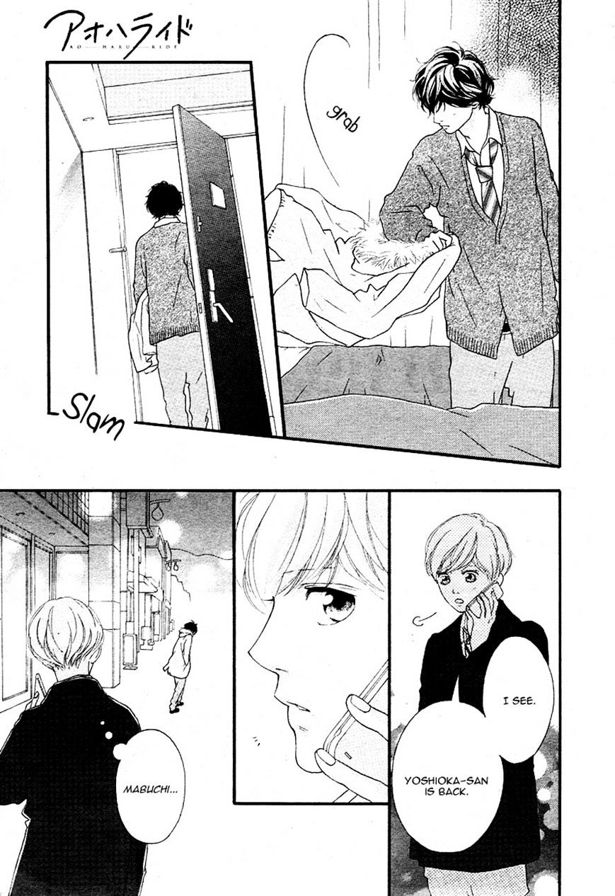 Ao Haru Ride - Chapter 41