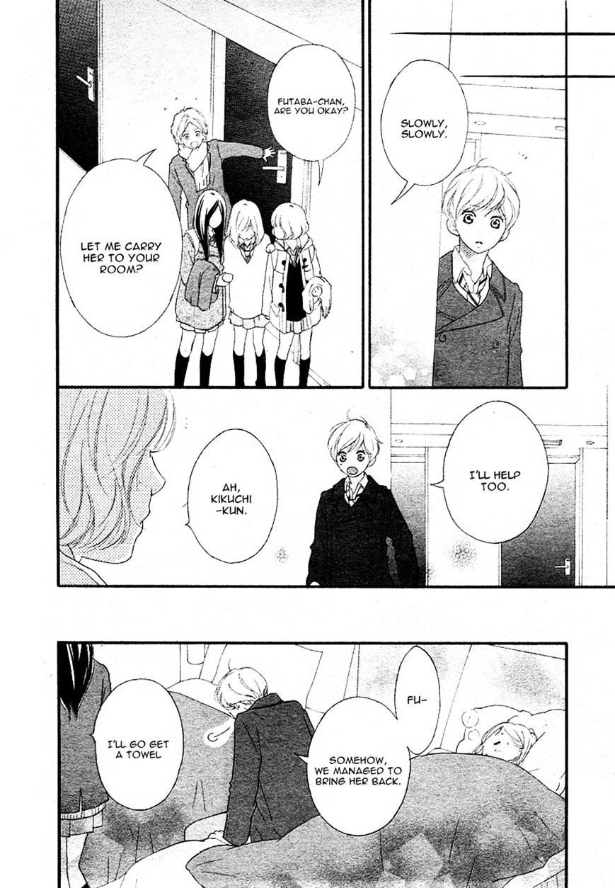 Ao Haru Ride - Chapter 41