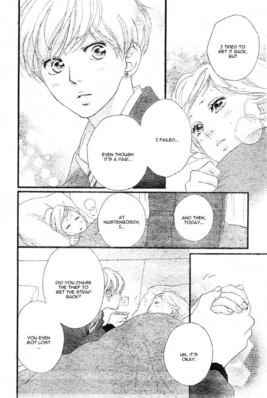 Ao Haru Ride - Chapter 41