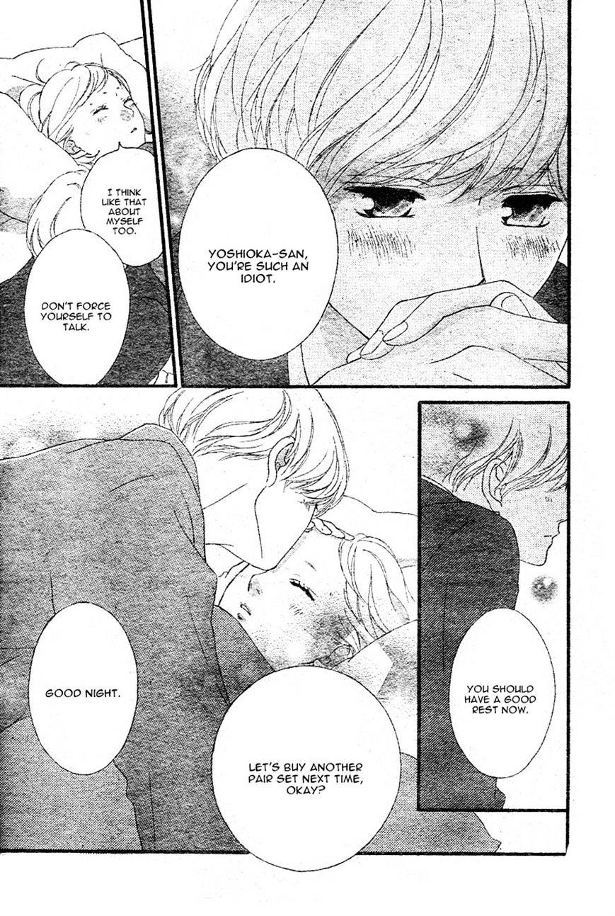 Ao Haru Ride - Chapter 41