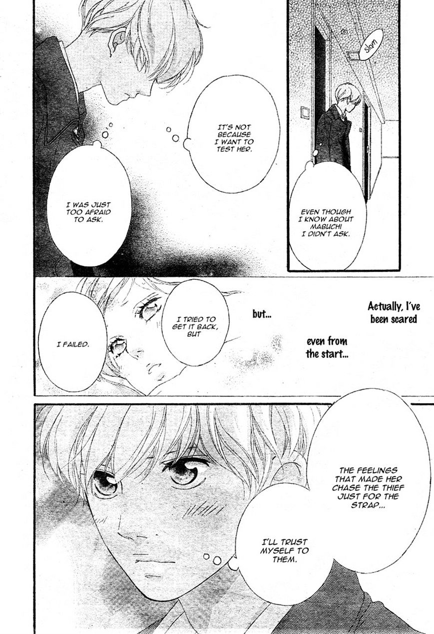 Ao Haru Ride - Chapter 41