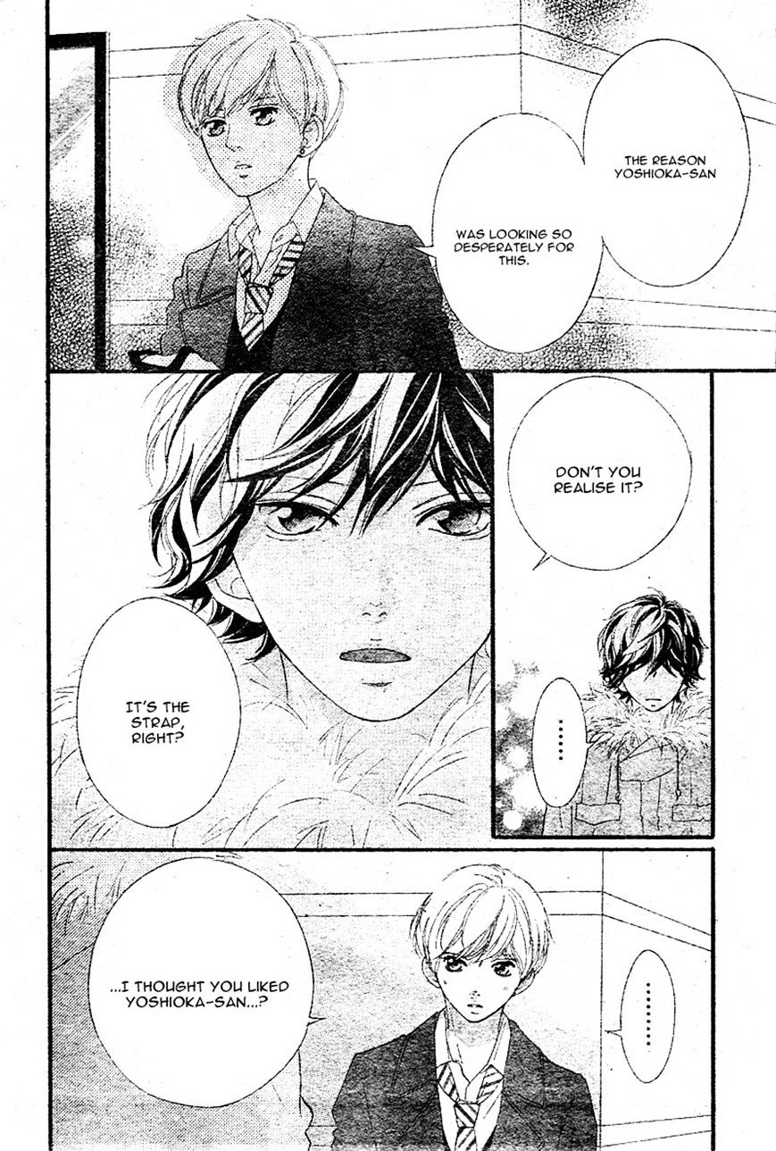 Ao Haru Ride - Chapter 41