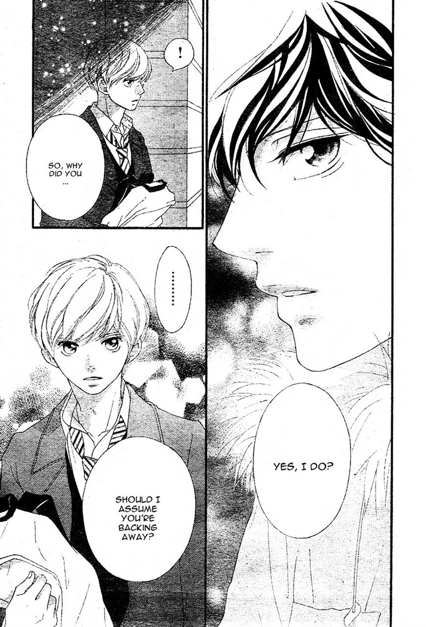 Ao Haru Ride - Chapter 41