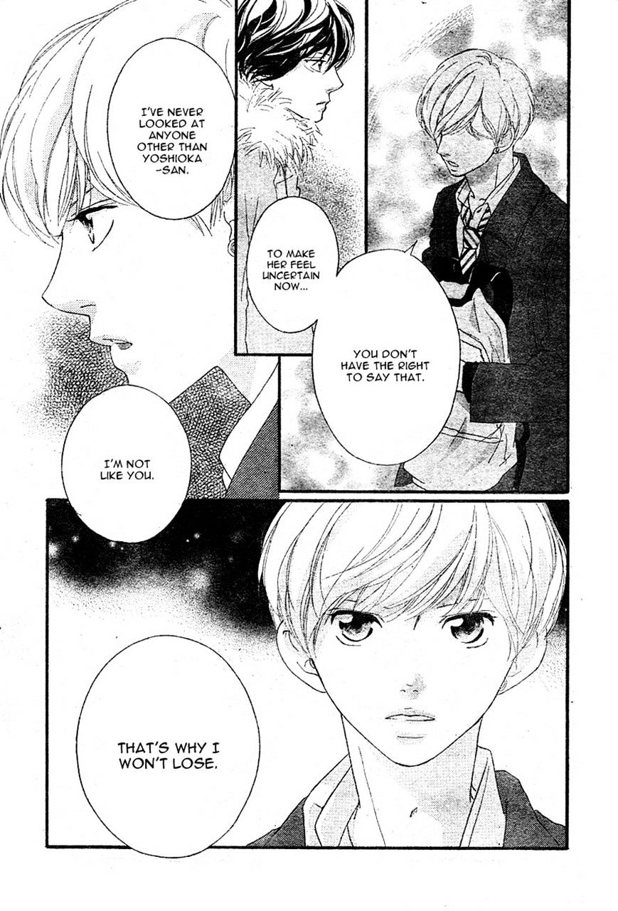 Ao Haru Ride - Chapter 41