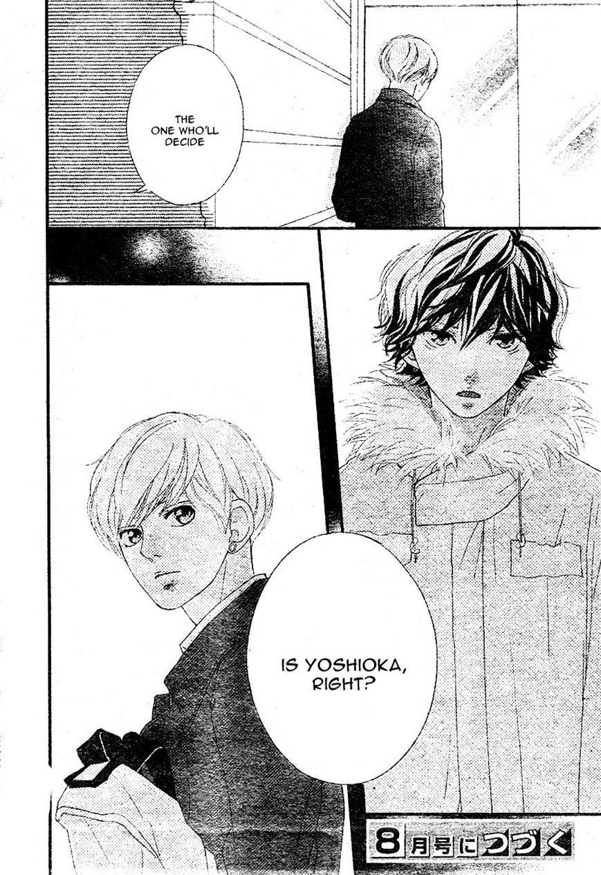 Ao Haru Ride - Chapter 41