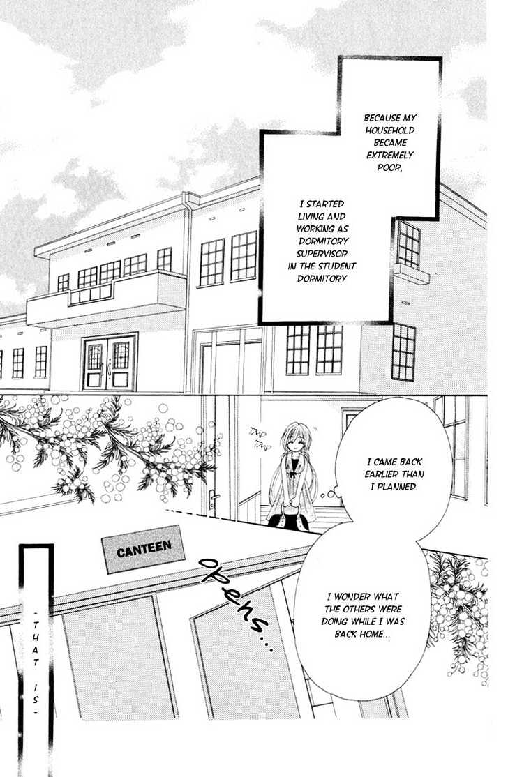 Honnou Motto Midaretai - Vol.1 Chapter 2 : Junjou Bousou Honey