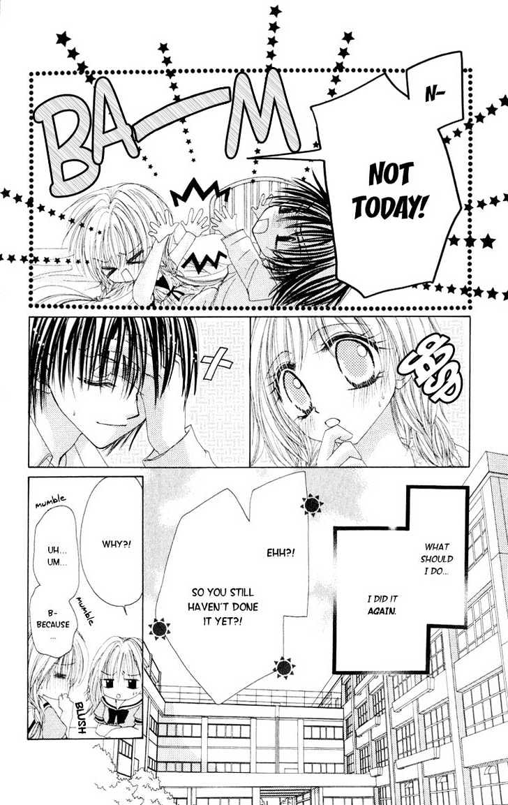 Honnou Motto Midaretai - Vol.1 Chapter 2 : Junjou Bousou Honey