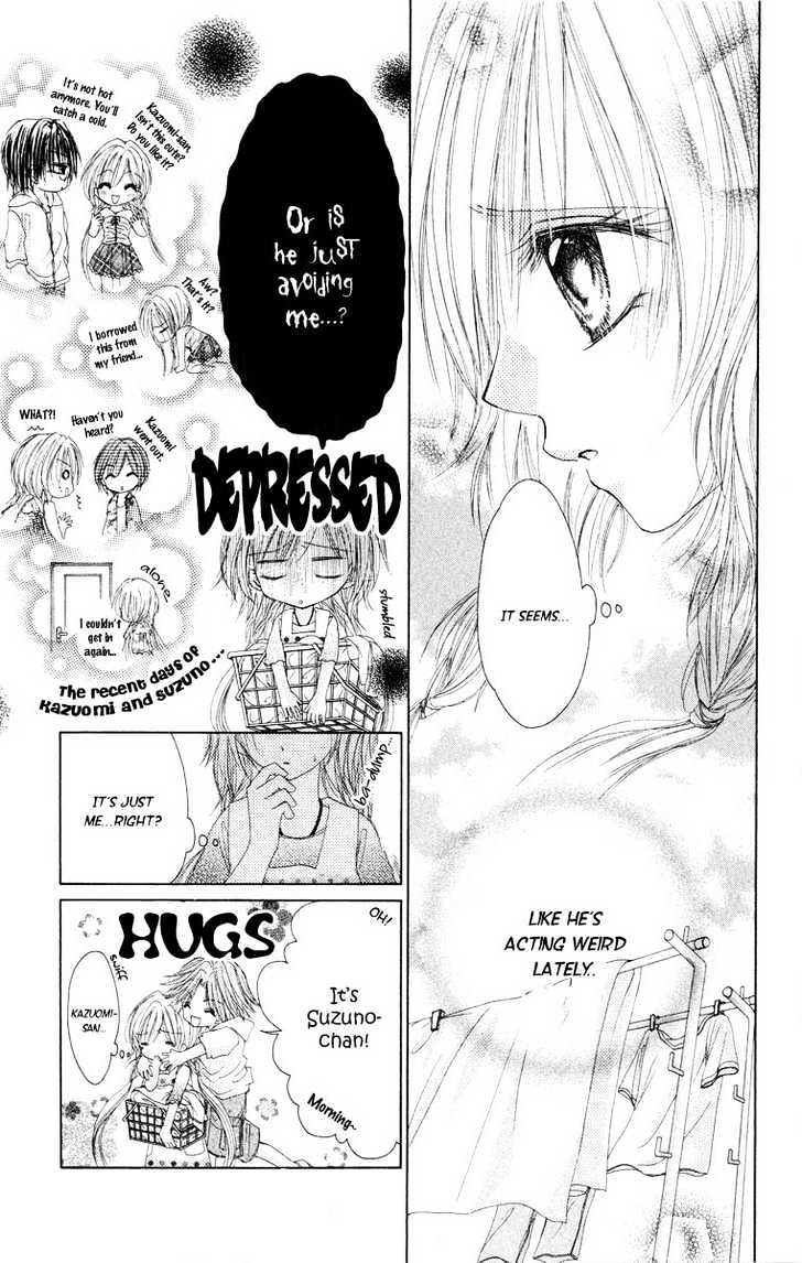 Honnou Motto Midaretai - Vol.1 Chapter 2 : Junjou Bousou Honey