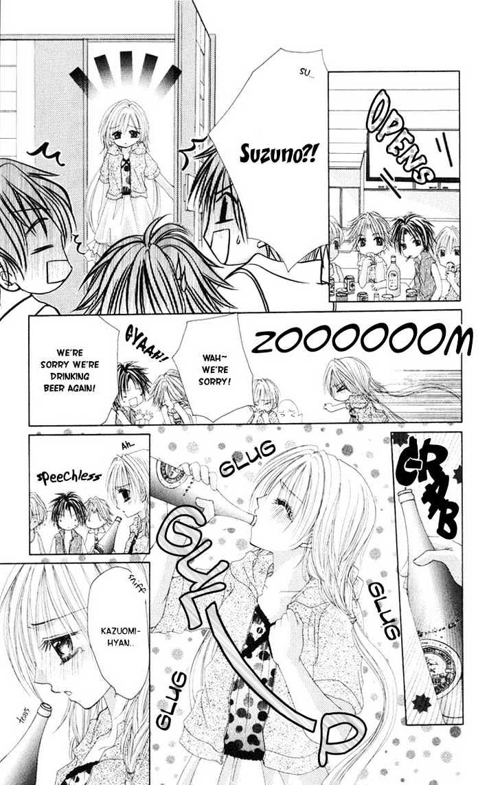 Honnou Motto Midaretai - Vol.1 Chapter 2 : Junjou Bousou Honey