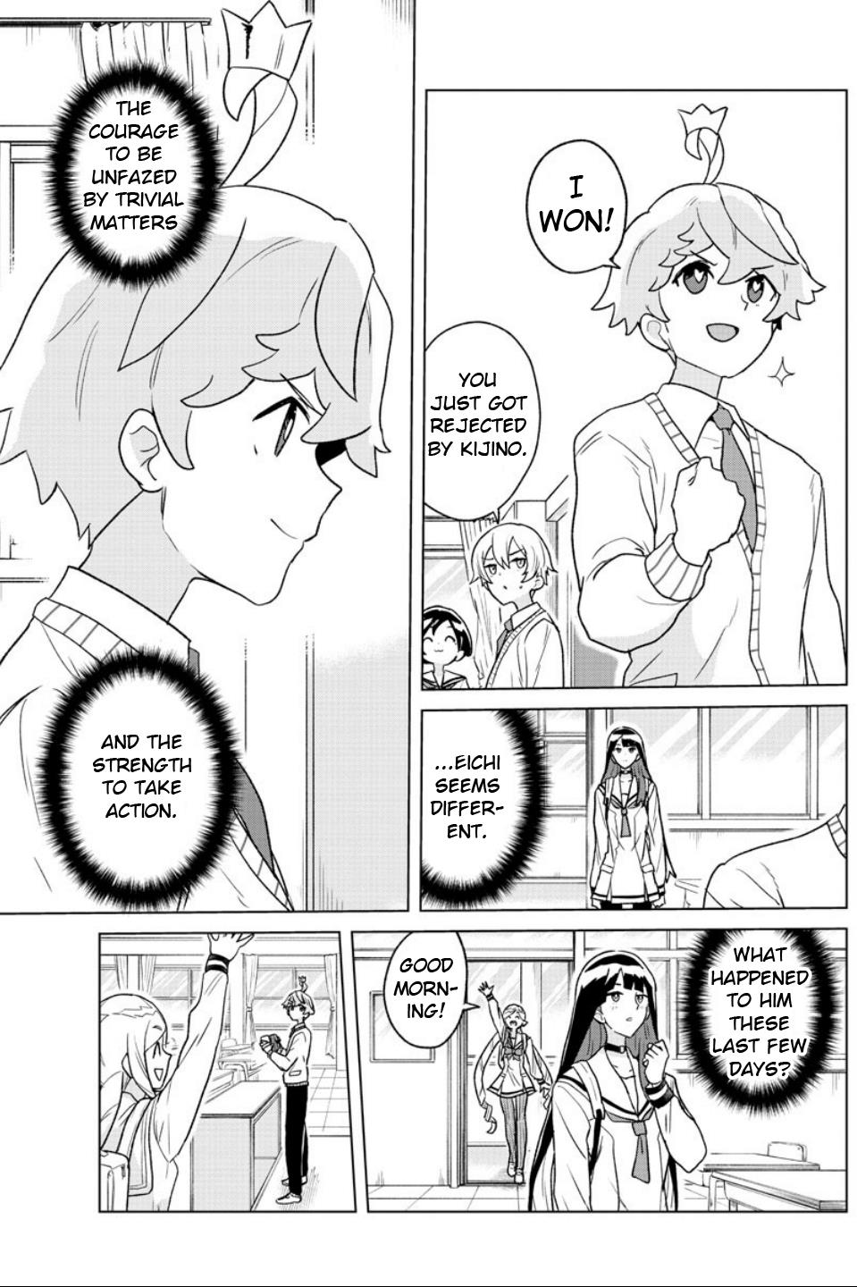 Boku Ga Koisuru Cosmic Star - Chapter 24: Haida's Fever