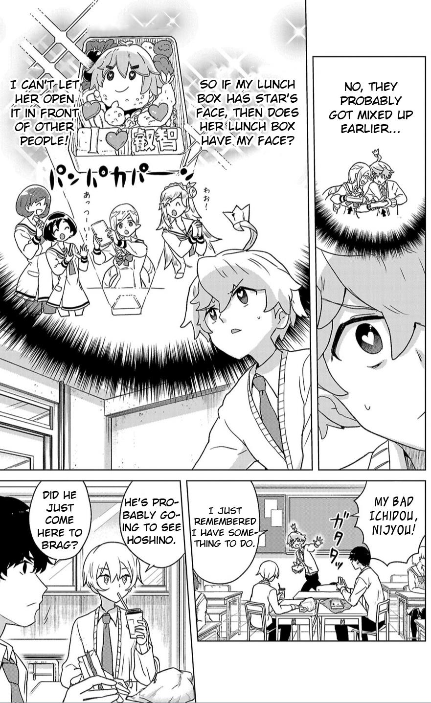 Boku Ga Koisuru Cosmic Star - Chapter 5: Lunch Wars