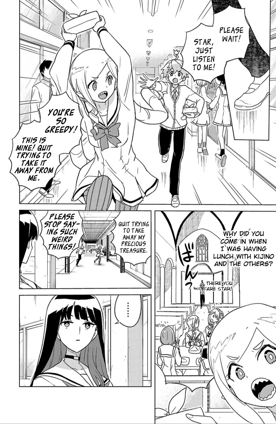 Boku Ga Koisuru Cosmic Star - Chapter 5: Lunch Wars