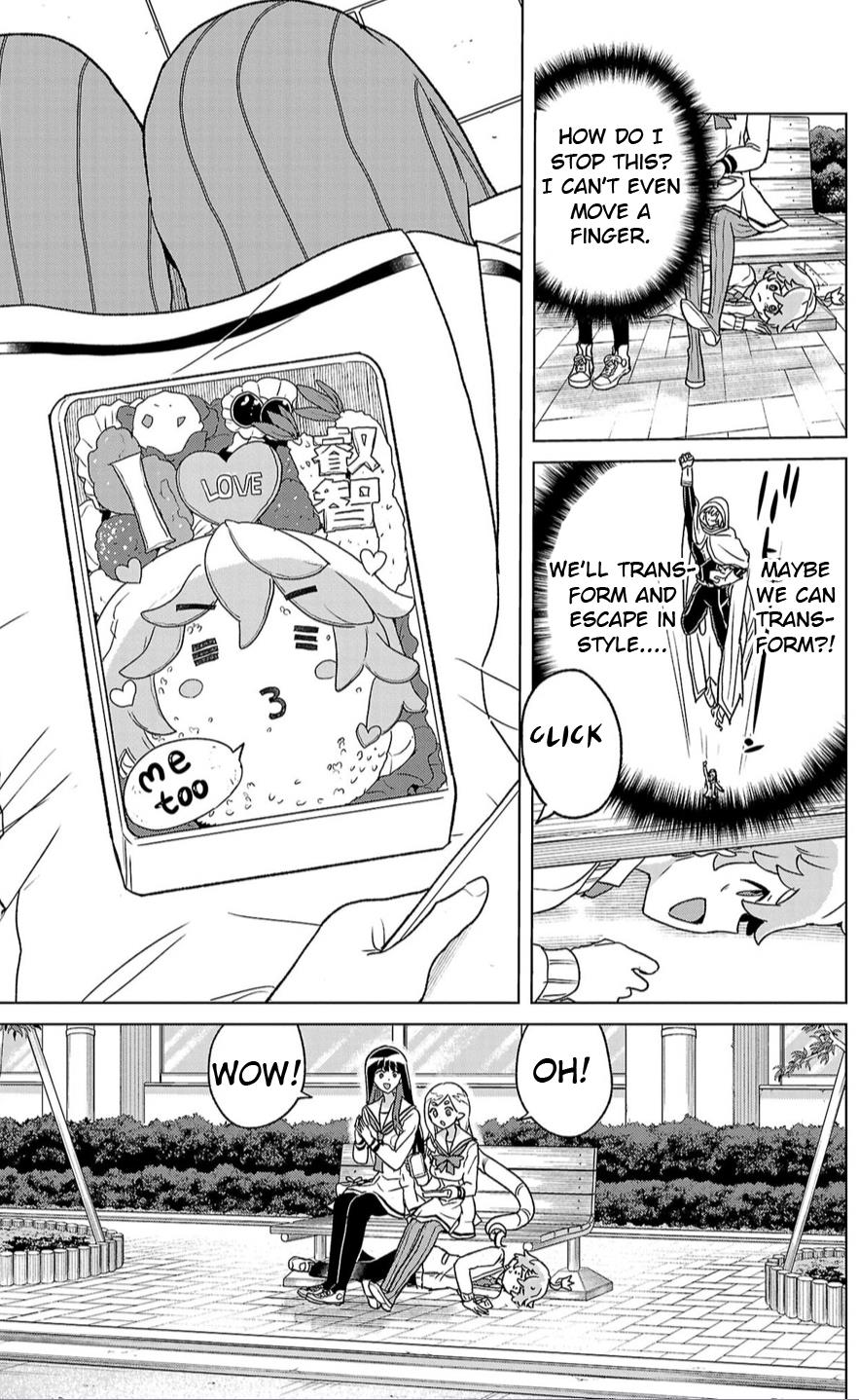 Boku Ga Koisuru Cosmic Star - Chapter 5: Lunch Wars