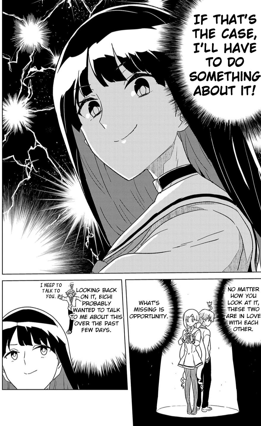 Boku Ga Koisuru Cosmic Star - Chapter 5: Lunch Wars