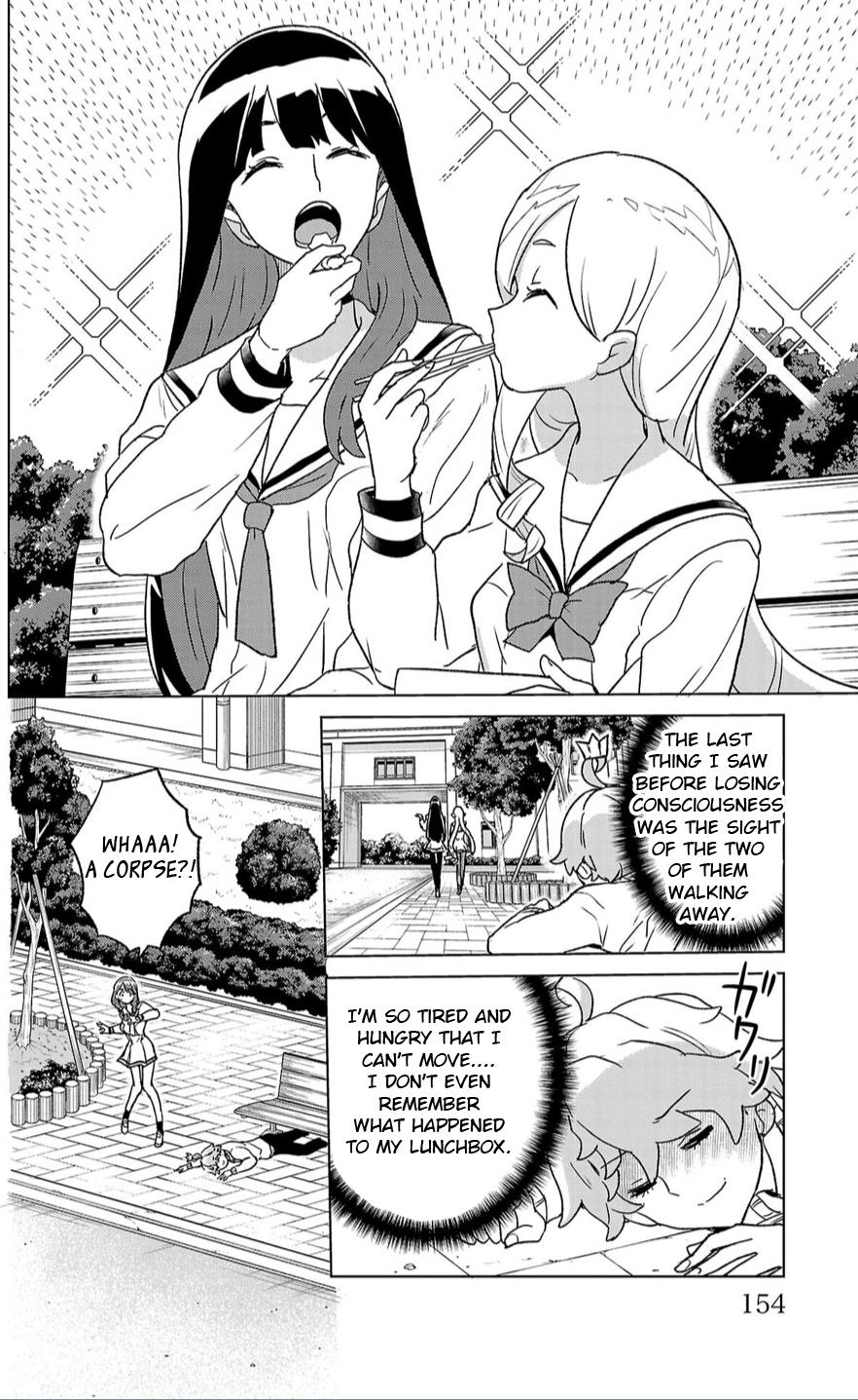 Boku Ga Koisuru Cosmic Star - Chapter 5: Lunch Wars