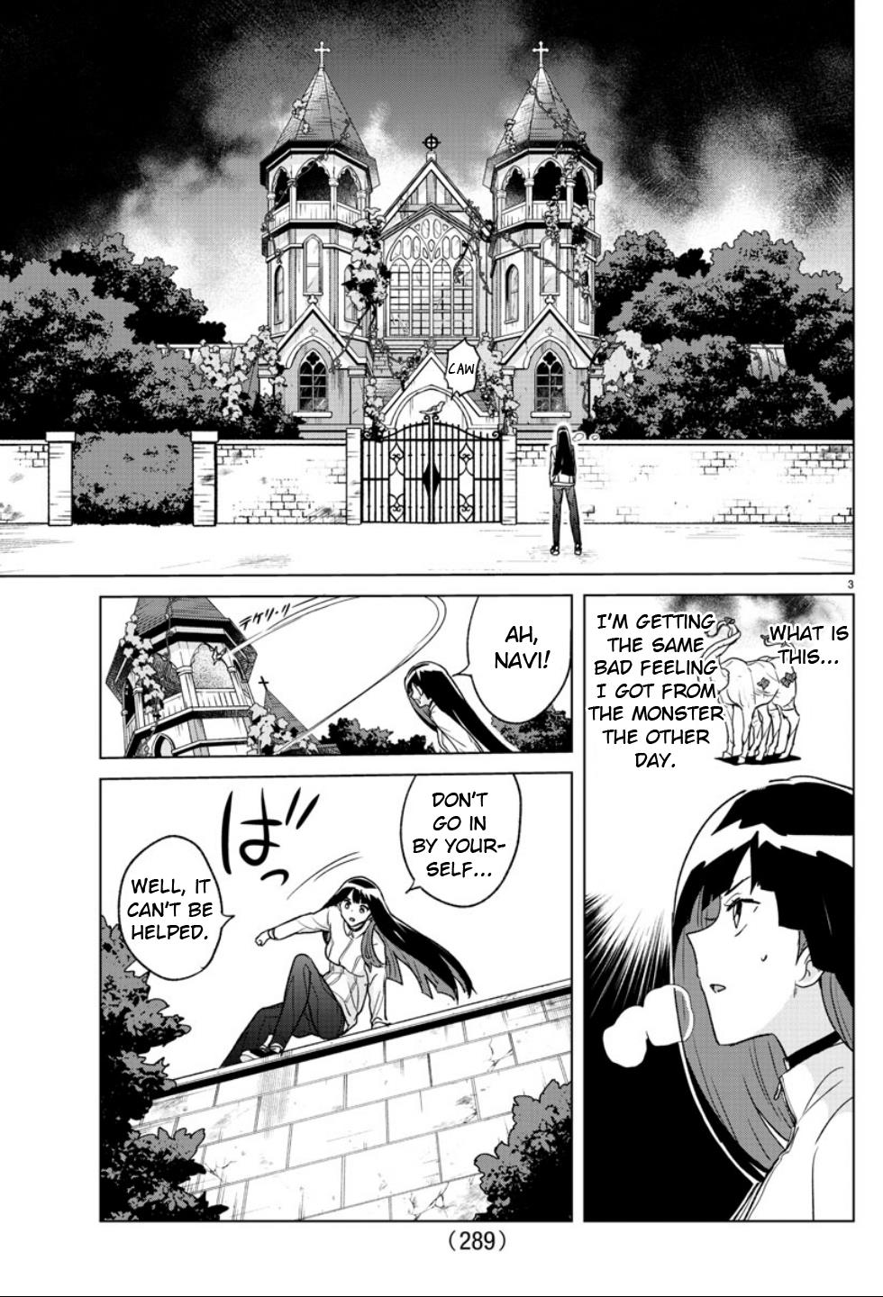 Boku Ga Koisuru Cosmic Star - Chapter 31: House Of Mystery