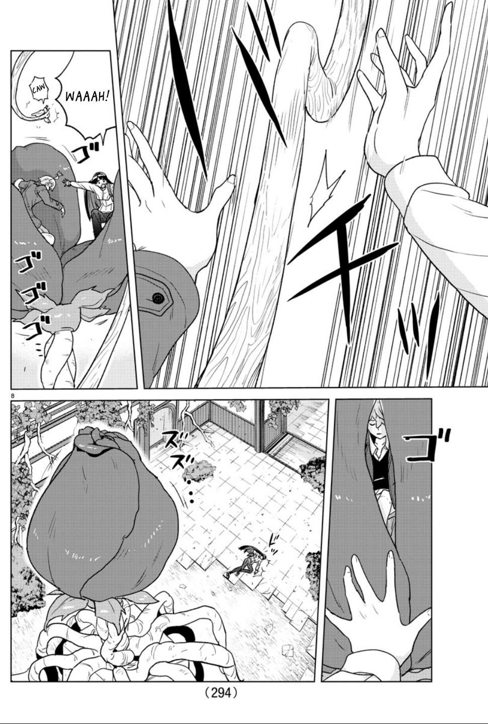 Boku Ga Koisuru Cosmic Star - Chapter 31: House Of Mystery