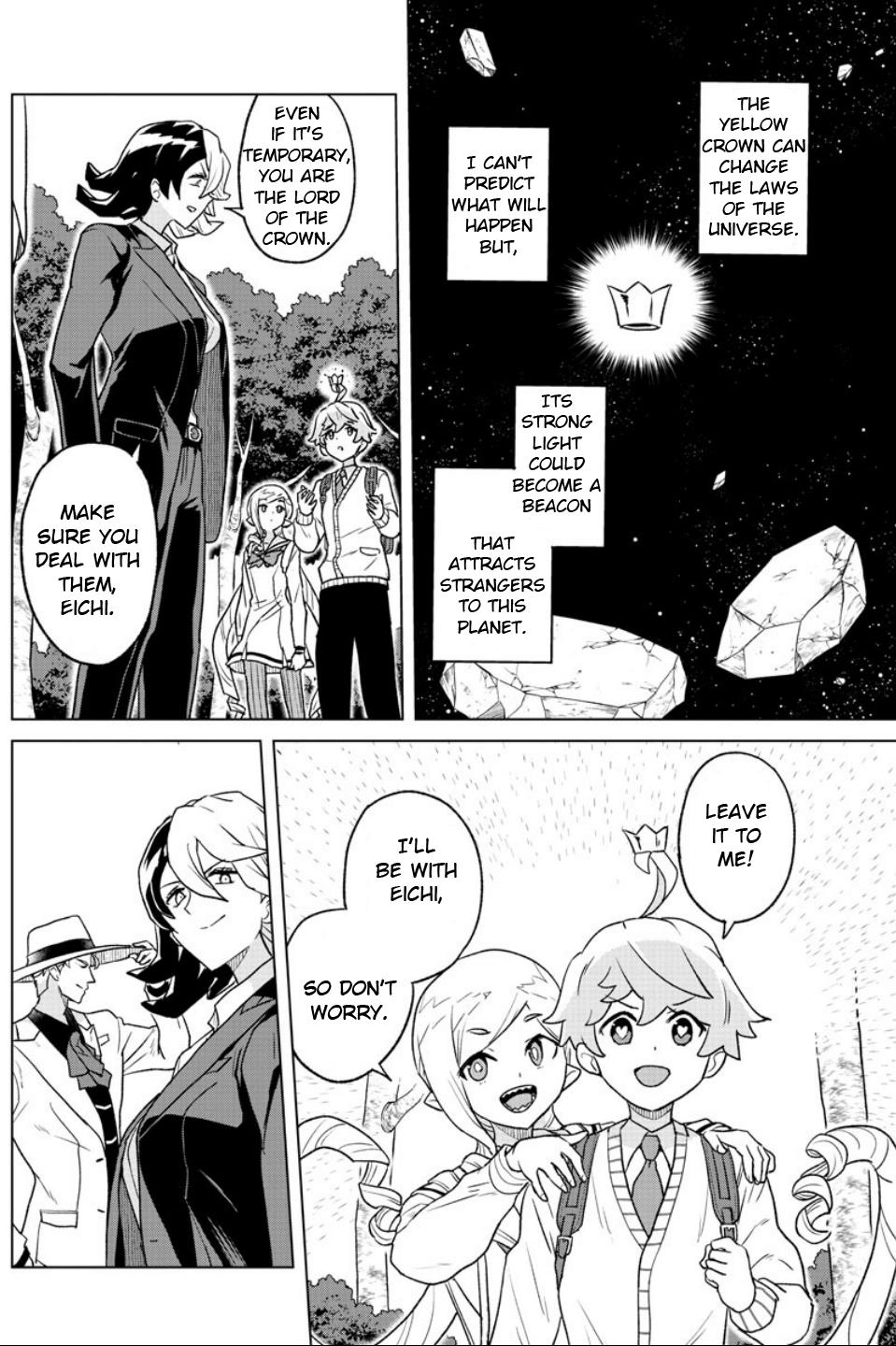 Boku Ga Koisuru Cosmic Star - Chapter 23: Farewell