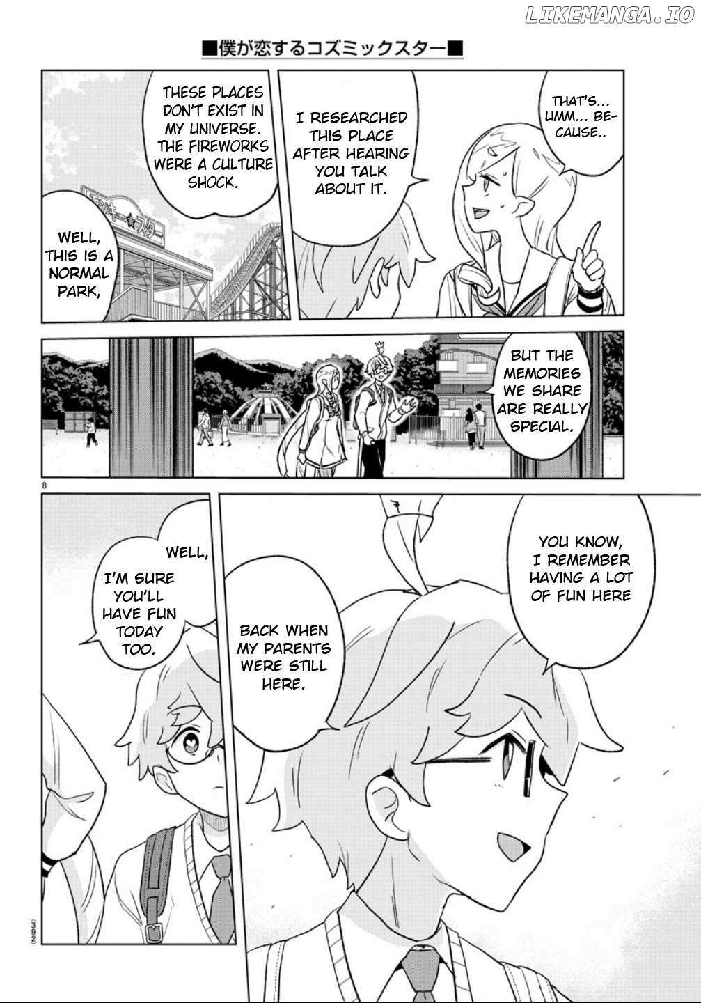 Boku Ga Koisuru Cosmic Star - Chapter 39