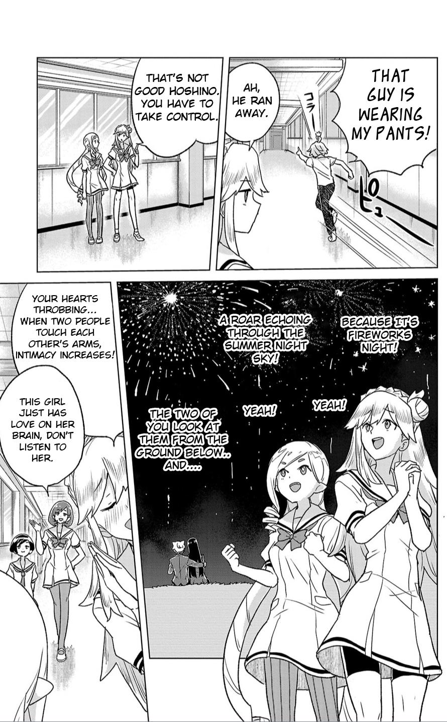 Boku Ga Koisuru Cosmic Star - Chapter 7: Take Me To See The Fireworks