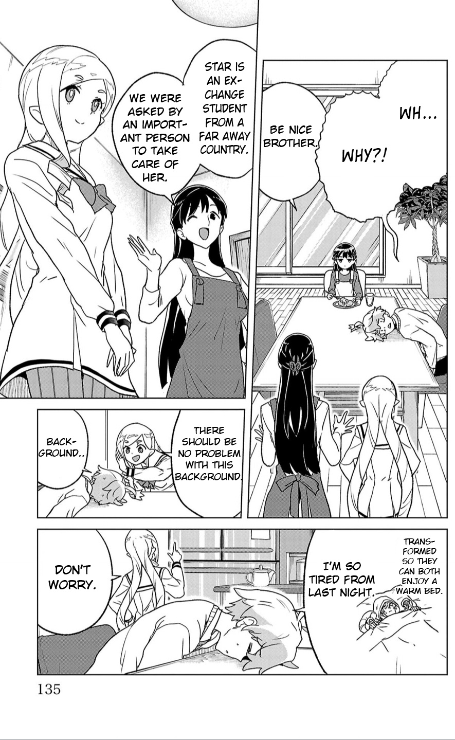 Boku Ga Koisuru Cosmic Star - Chapter 4: Home Is In My Heart!