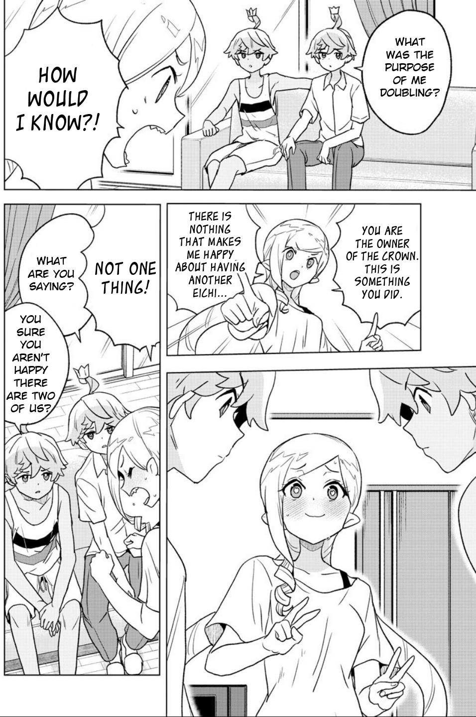 Boku Ga Koisuru Cosmic Star - Chapter 11: H2