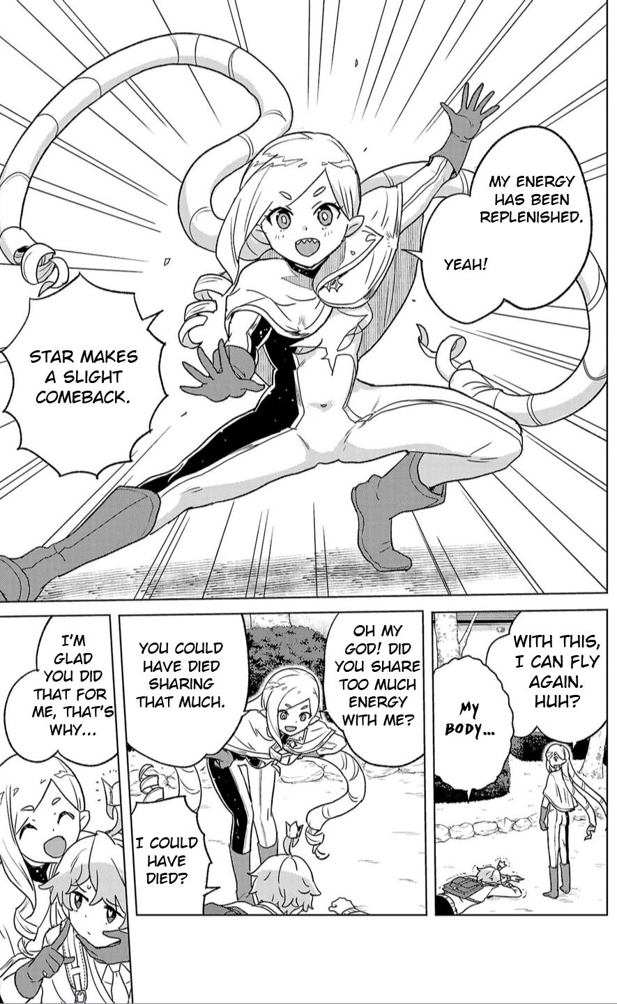 Boku Ga Koisuru Cosmic Star - Chapter 1: Cosmic Star!