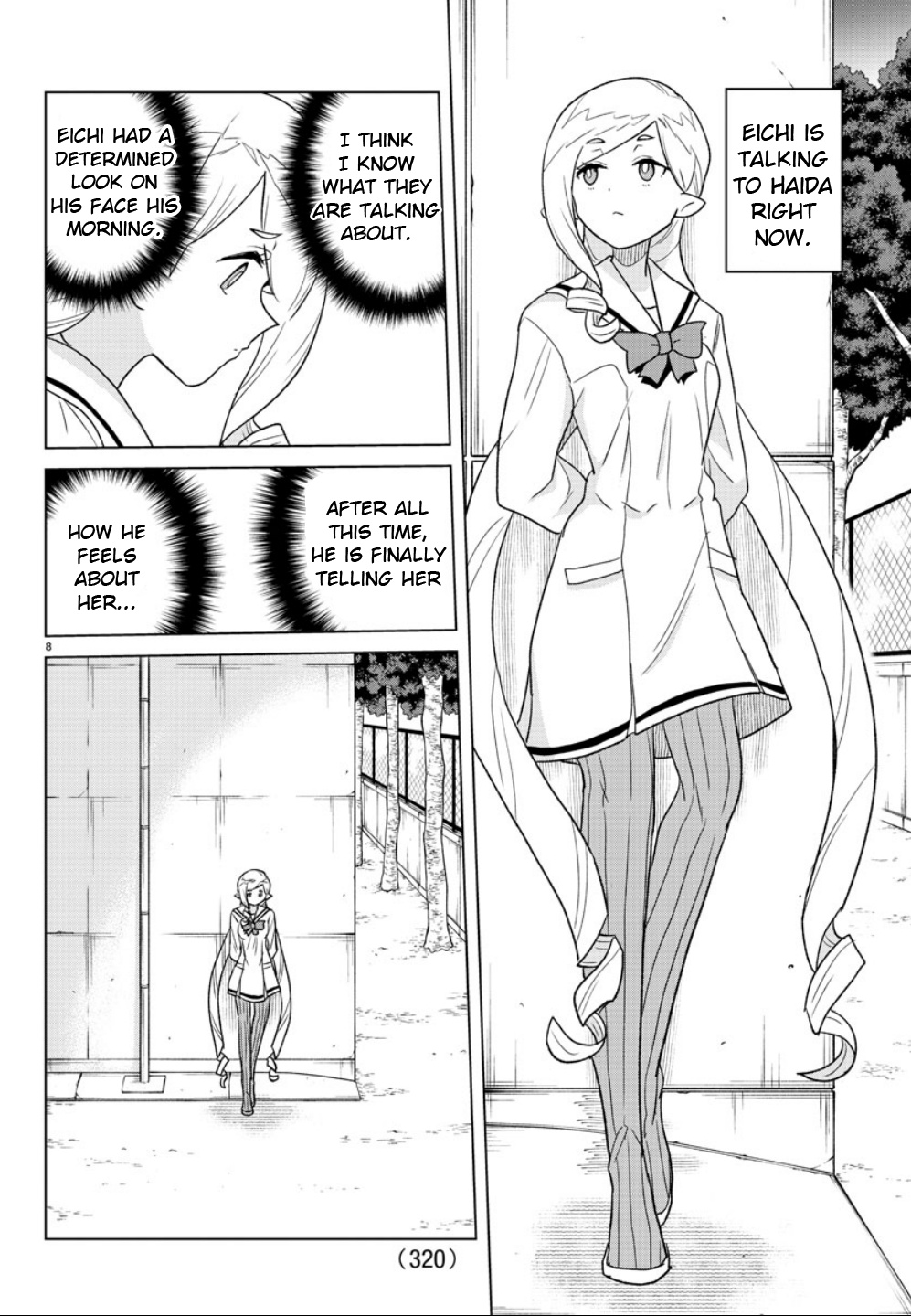 Boku Ga Koisuru Cosmic Star - Chapter 36: Confession