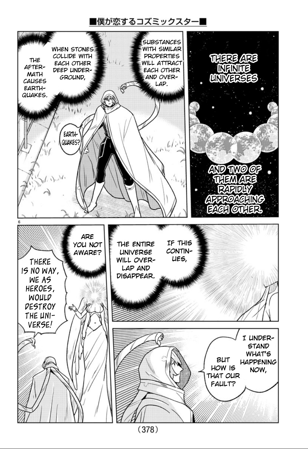 Boku Ga Koisuru Cosmic Star - Chapter 37: How Many Meters To The Stratosphere?