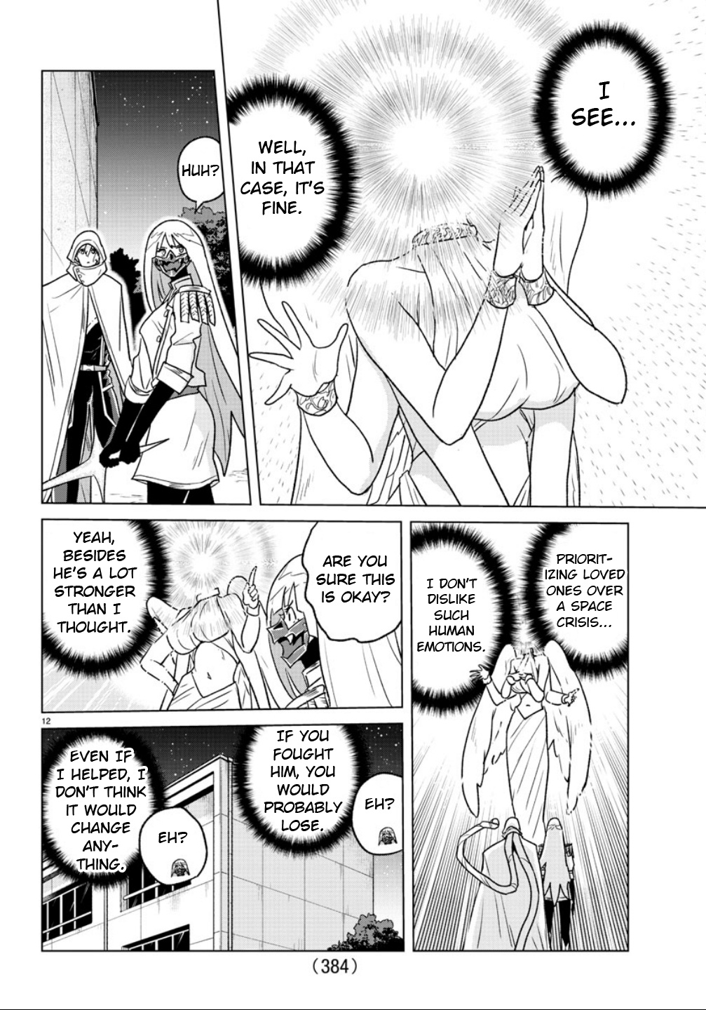 Boku Ga Koisuru Cosmic Star - Chapter 37: How Many Meters To The Stratosphere?