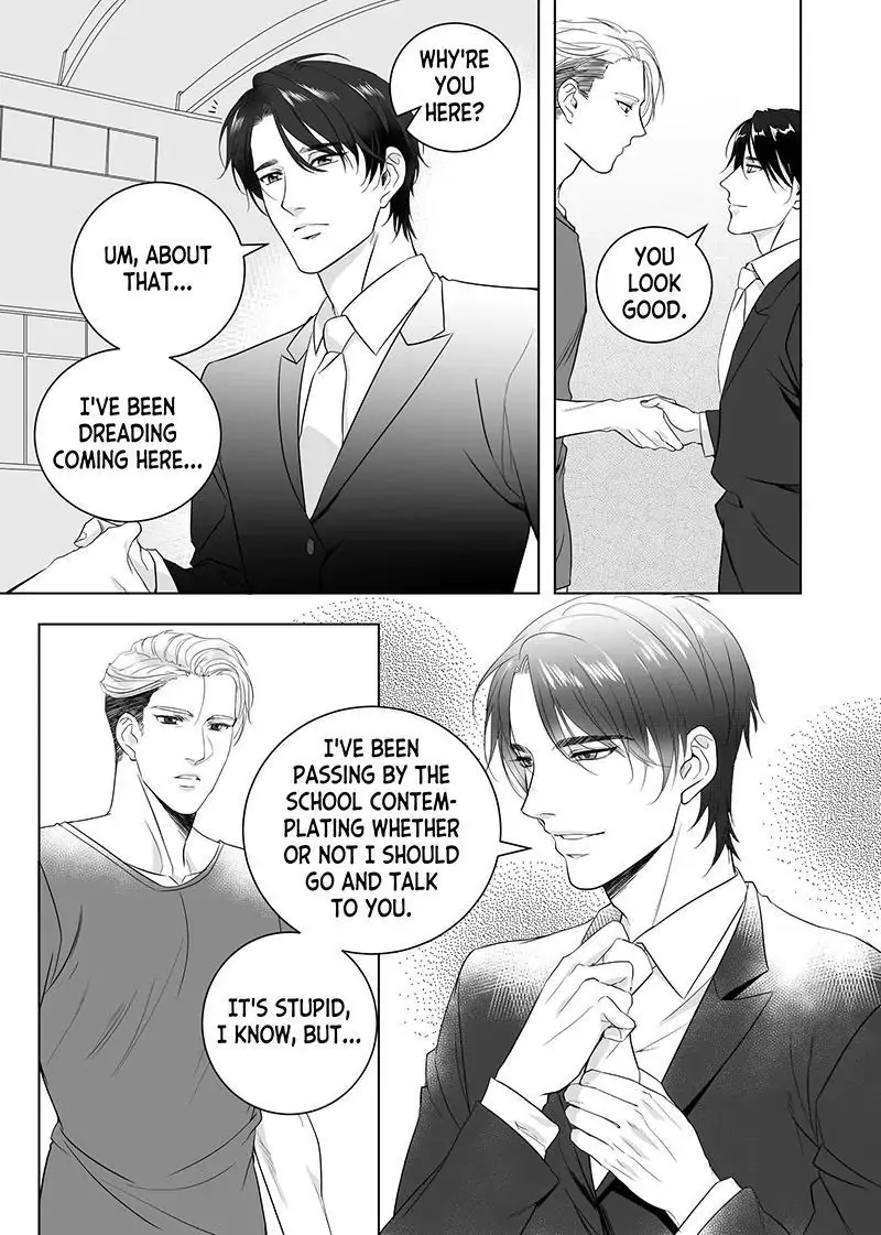 Father Complex - Chapter 9