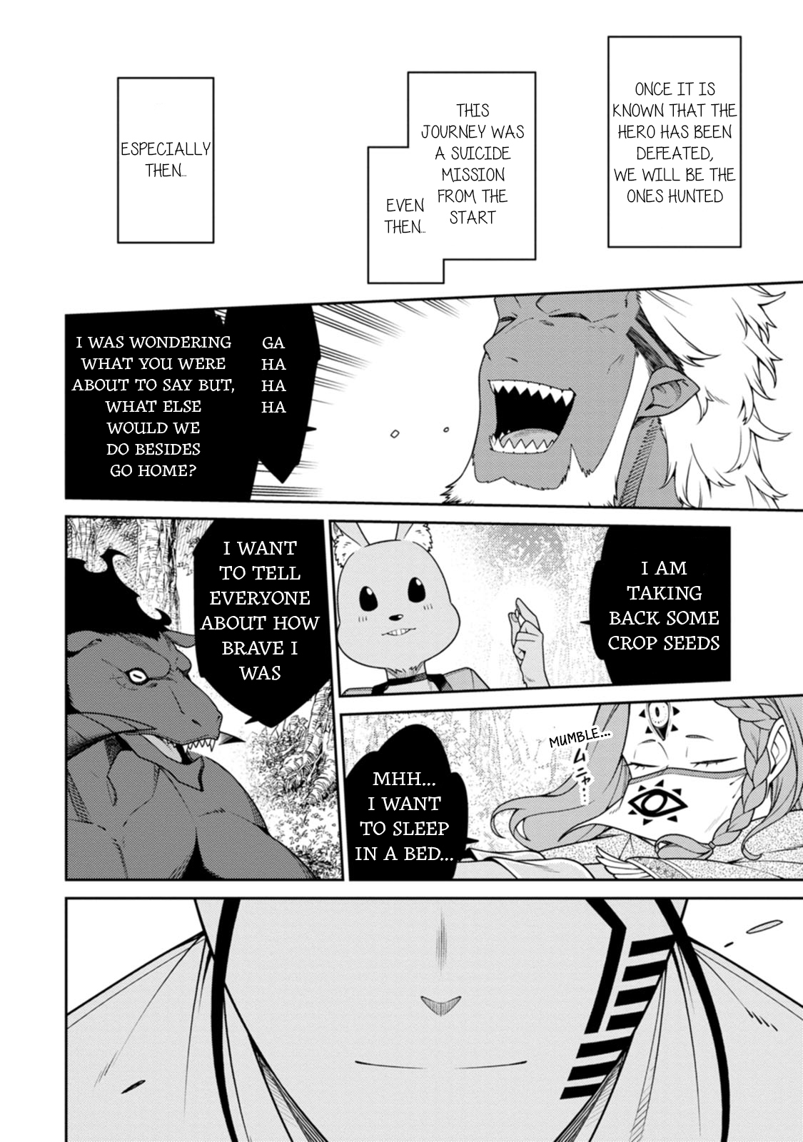 The Reincarnation Of The Strongest Onmyoji ~ These Monsters Are Too Weak Compared To My Youkai~ - Chapter 26