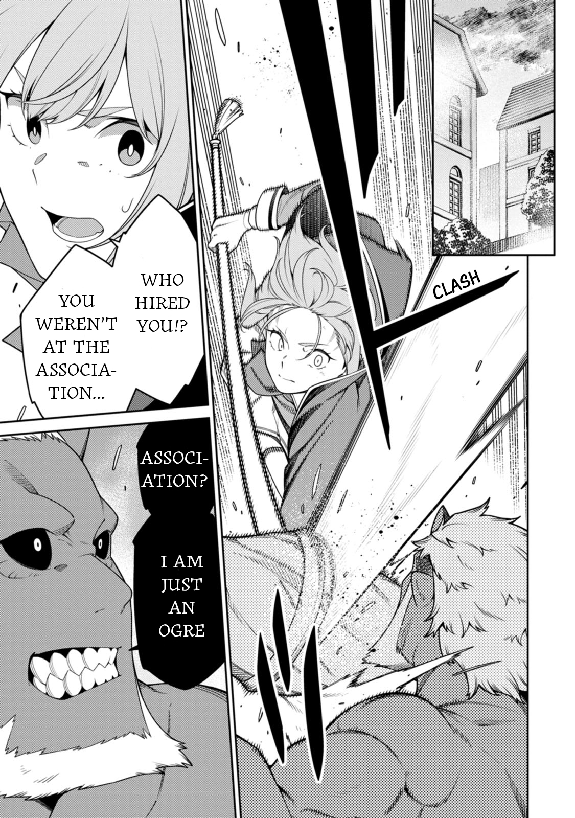 The Reincarnation Of The Strongest Onmyoji ~ These Monsters Are Too Weak Compared To My Youkai~ - Chapter 27