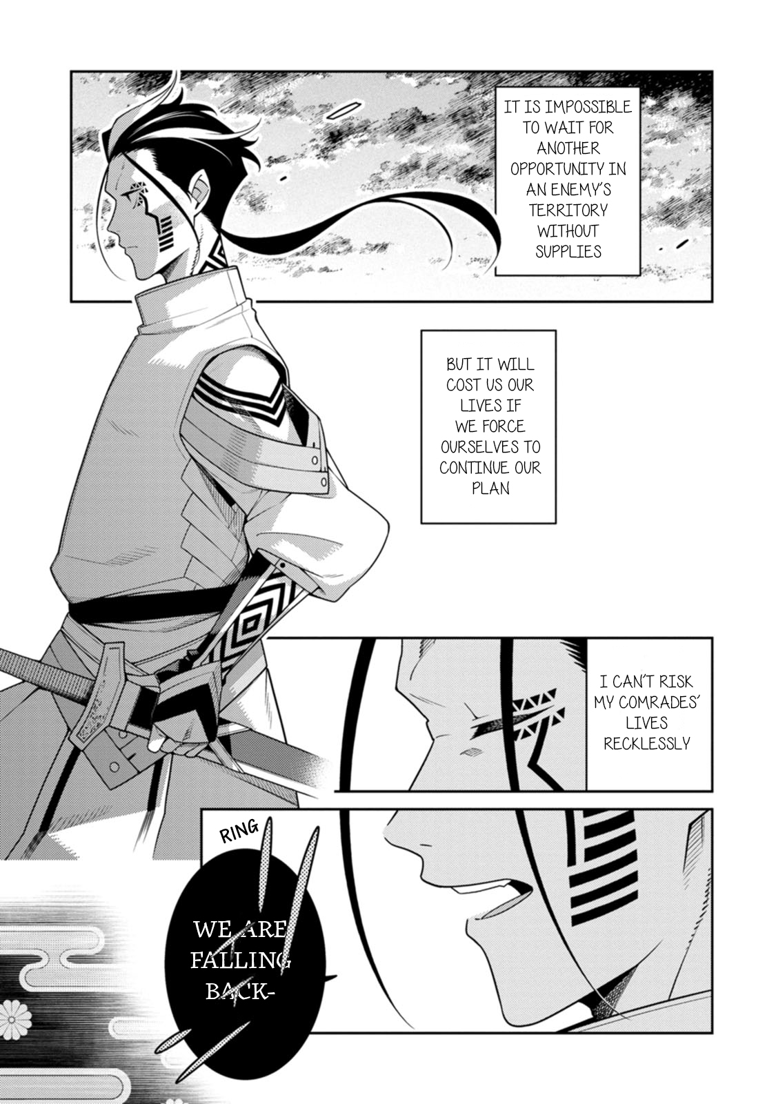 The Reincarnation Of The Strongest Onmyoji ~ These Monsters Are Too Weak Compared To My Youkai~ - Chapter 27