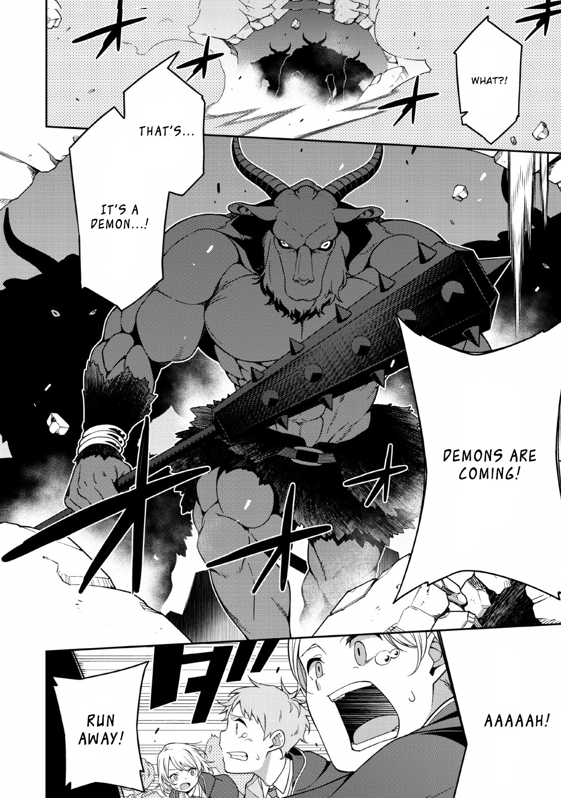 The Reincarnation Of The Strongest Onmyoji ~ These Monsters Are Too Weak Compared To My Youkai~ - Chapter 3