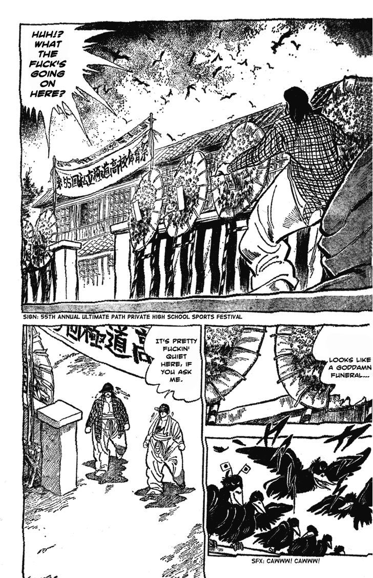 Shiritsu Kiwamemichi Koukou - Vol.2 Chapter 32 : The Dynamite Cavalry Battle!!