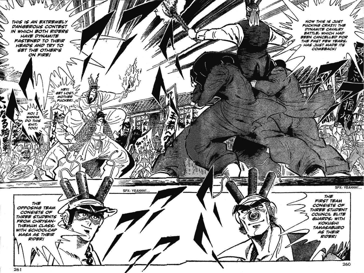 Shiritsu Kiwamemichi Koukou - Vol.2 Chapter 32 : The Dynamite Cavalry Battle!!