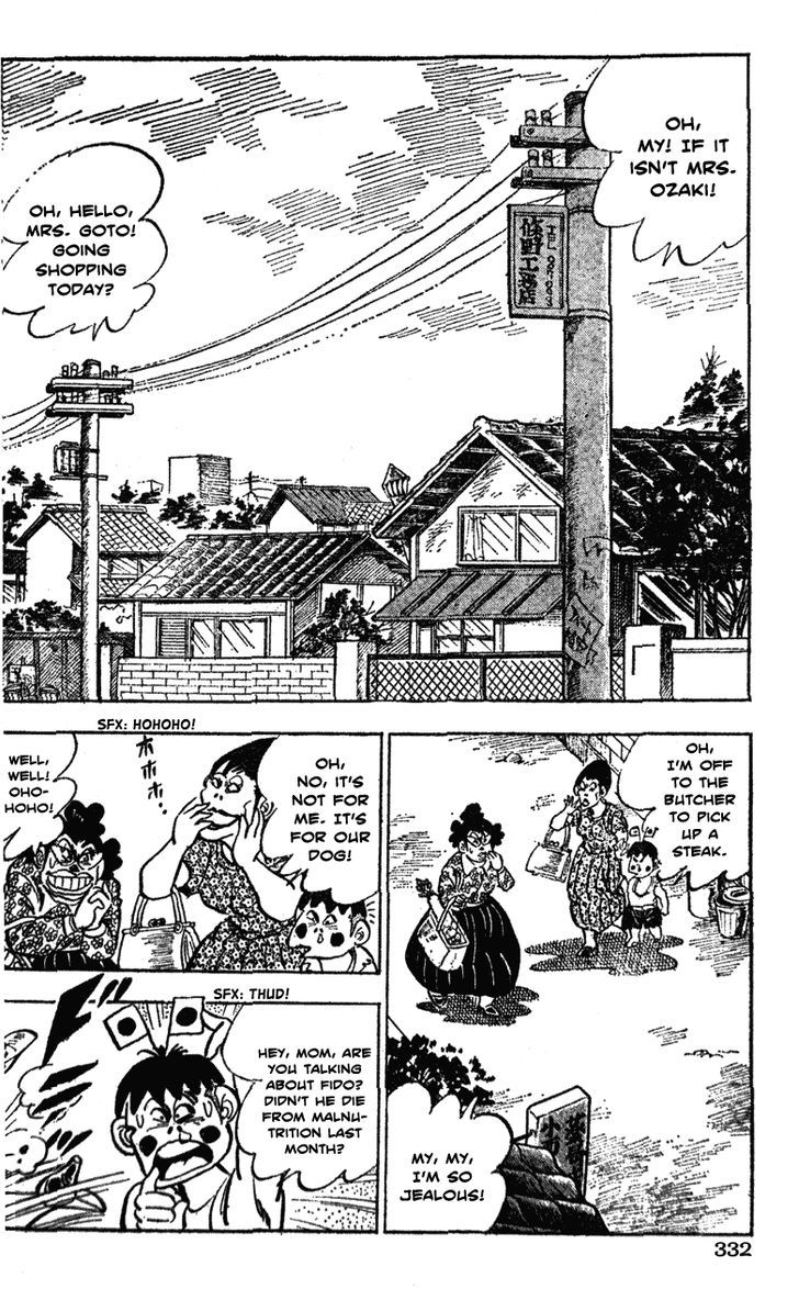 Shiritsu Kiwamemichi Koukou - Vol.2 Chapter 36 : The Passion Of The Mother Who Passed Through Ultimate Path S Gate...