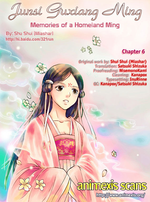 Memories Of A Homeland Ming - Chapter 6