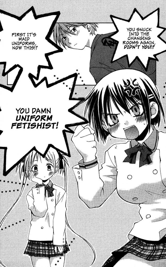 He Is My Master - Vol.1 Chapter 3 : The Lolicon Uniform-Fetishist Who Secretly Tapes Girls And Plays...