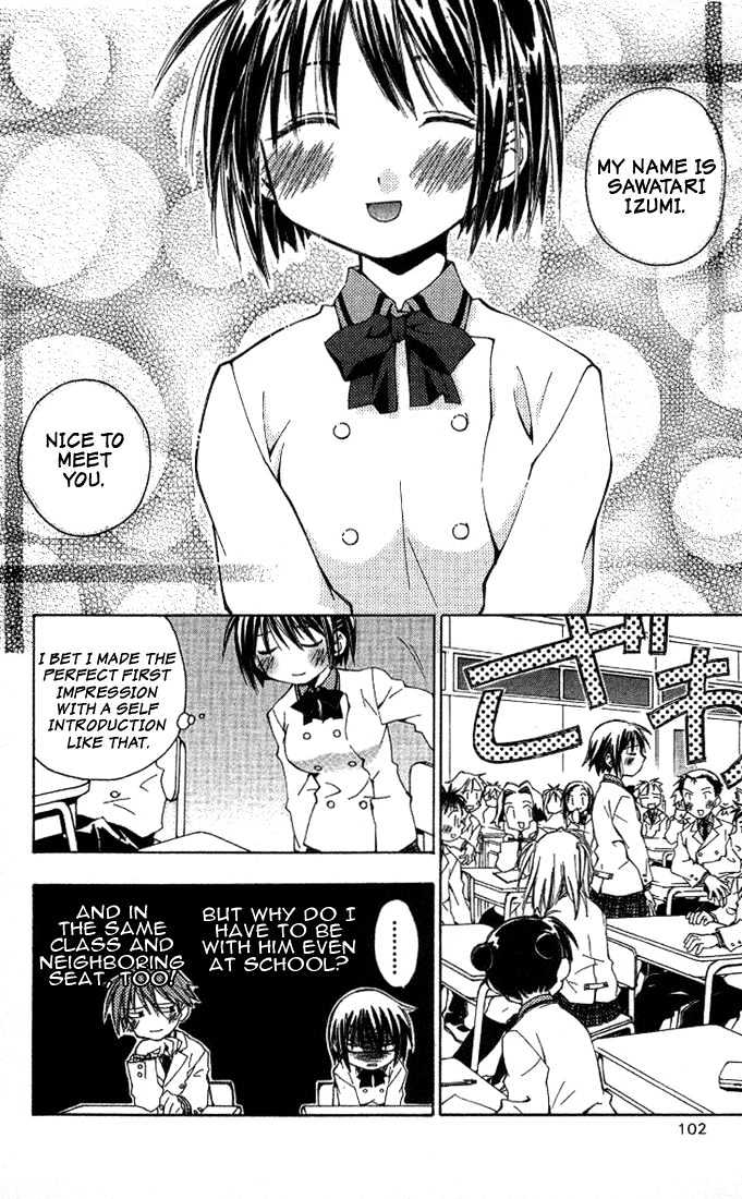 He Is My Master - Vol.1 Chapter 3 : The Lolicon Uniform-Fetishist Who Secretly Tapes Girls And Plays...