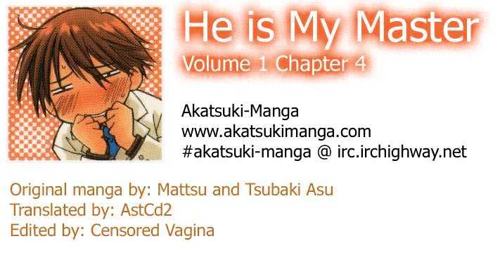 He Is My Master - Vol.1 Chapter 4 : Couples Formed Under Extraordinary Circumstances Don T Last Long,...