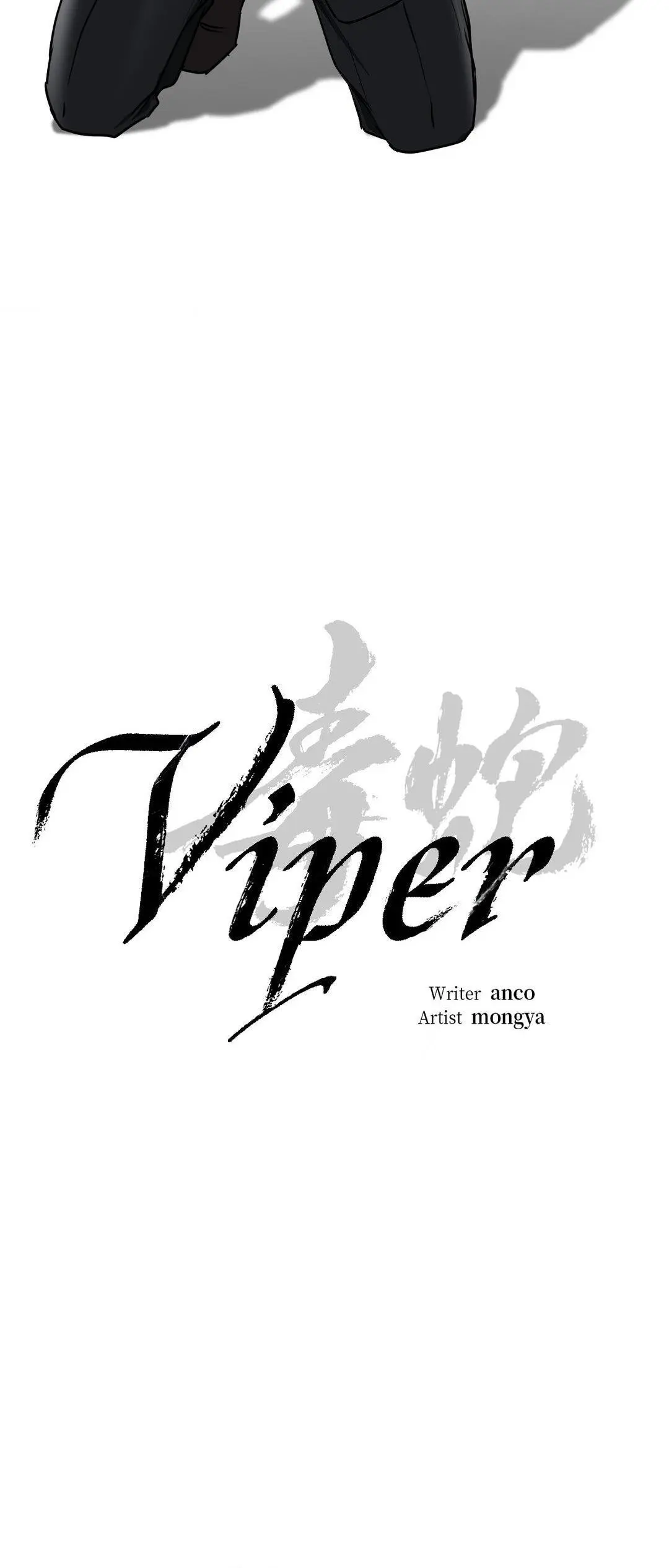 Viper - Chapter 10