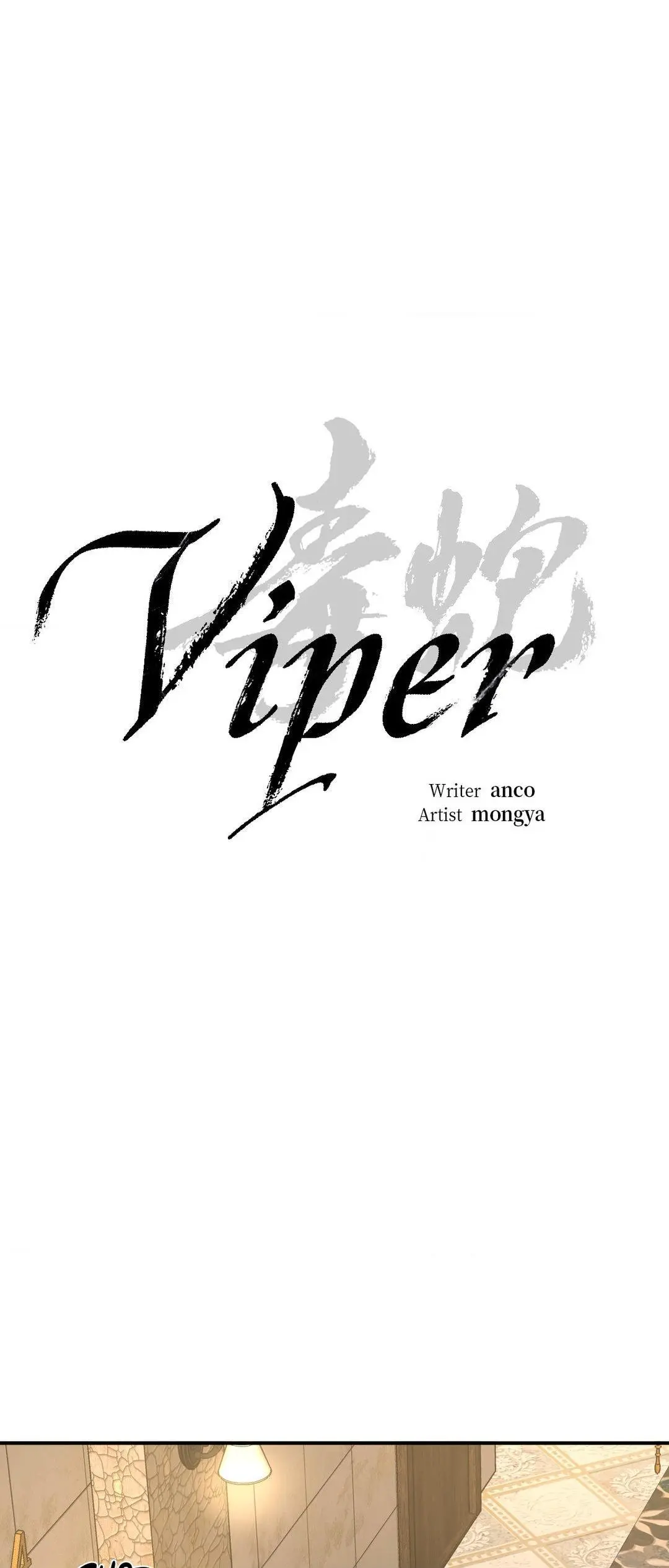 Viper - Chapter 7