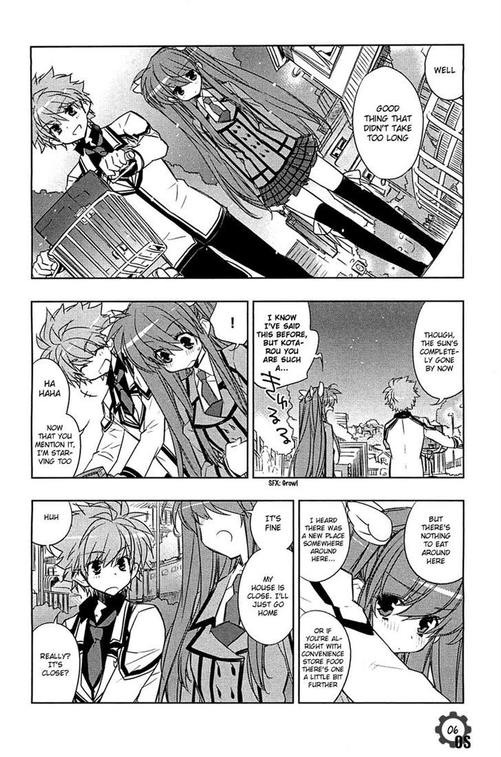 Rewrite: Side-B - Chapter 5 : My House Is Haunted