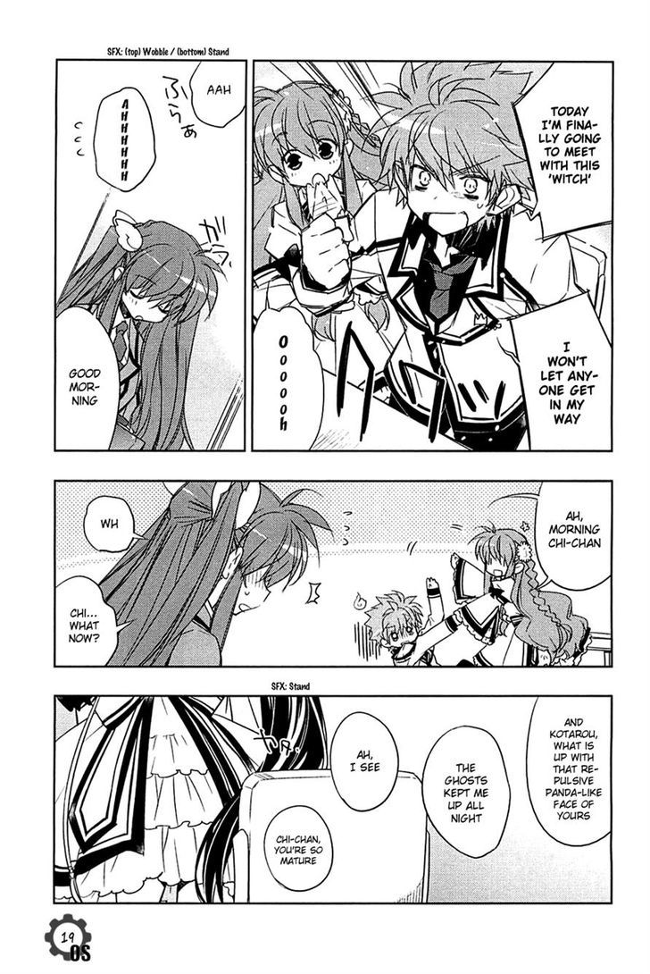 Rewrite: Side-B - Chapter 5 : My House Is Haunted