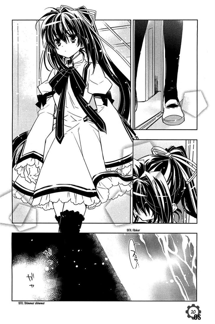 Rewrite: Side-B - Chapter 5 : My House Is Haunted