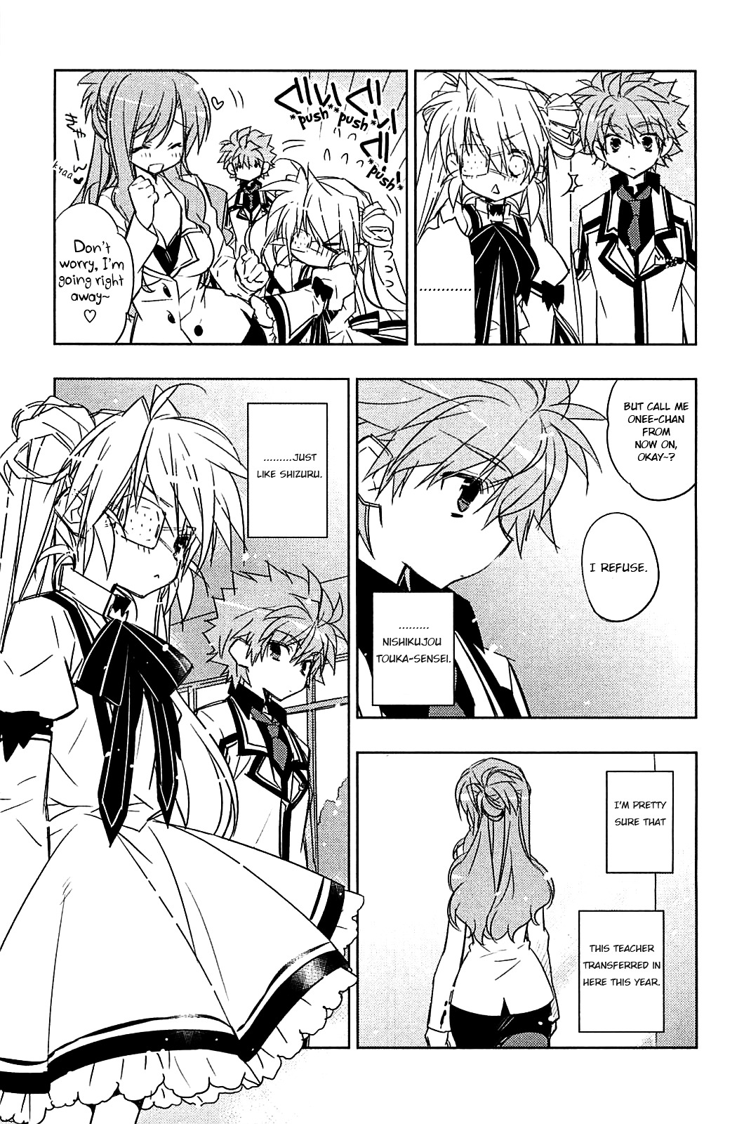 Rewrite: Side-B - Vol.1 Chapter 7 : 6 Threads